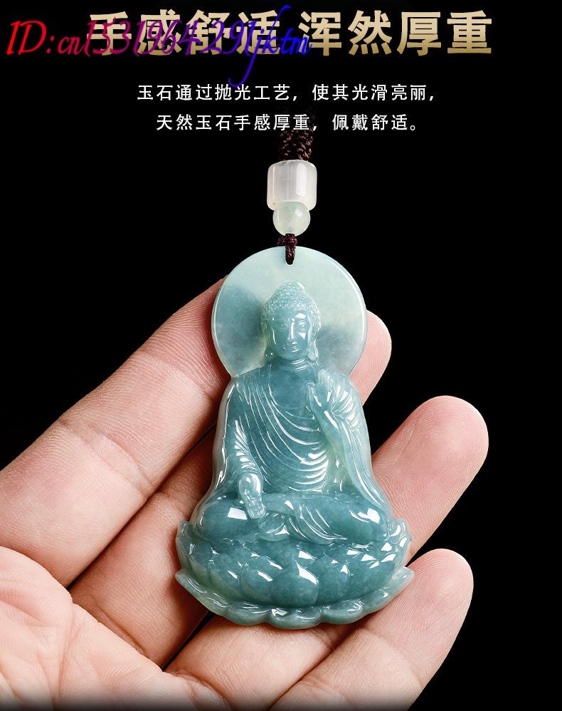 Natural Burmese Jadeite Buddha - đánh giá và giá Woman Accessory