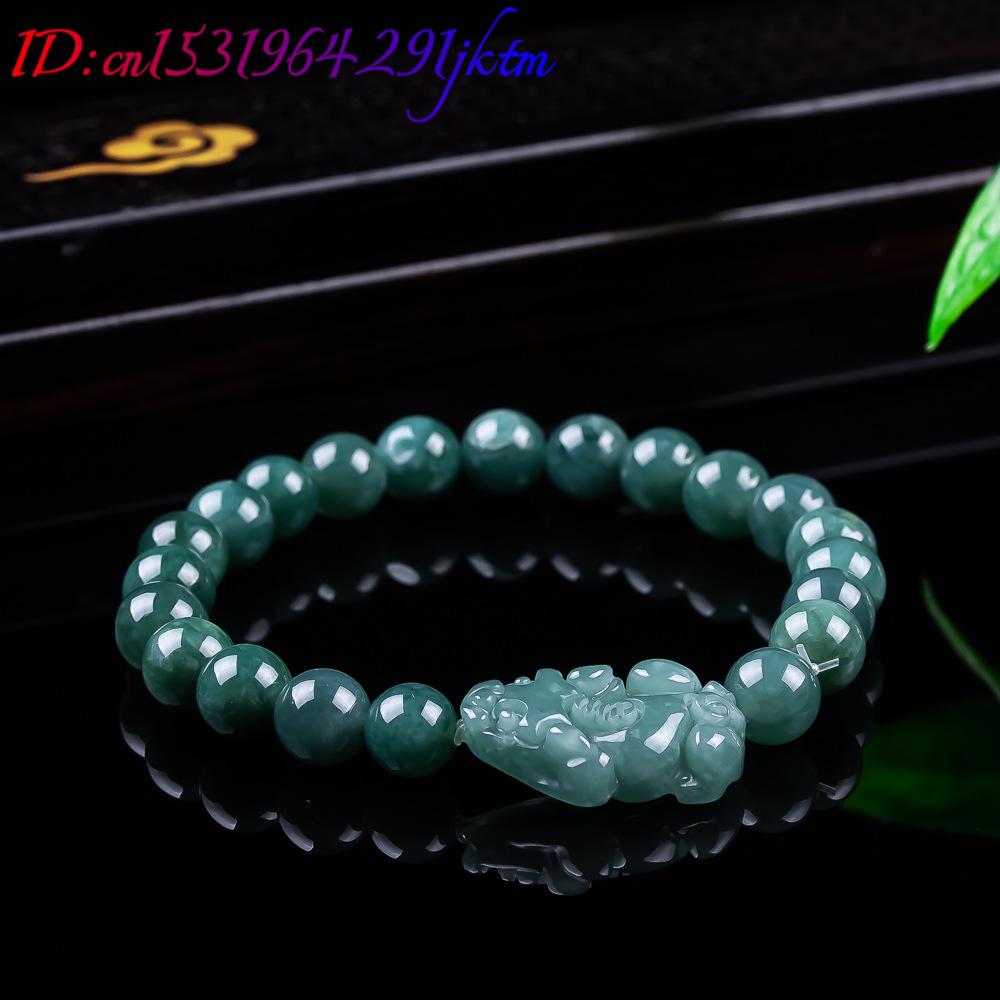 Natural Burmese Jadeite Pixiu  - đánh giá và giá Woman Accessory