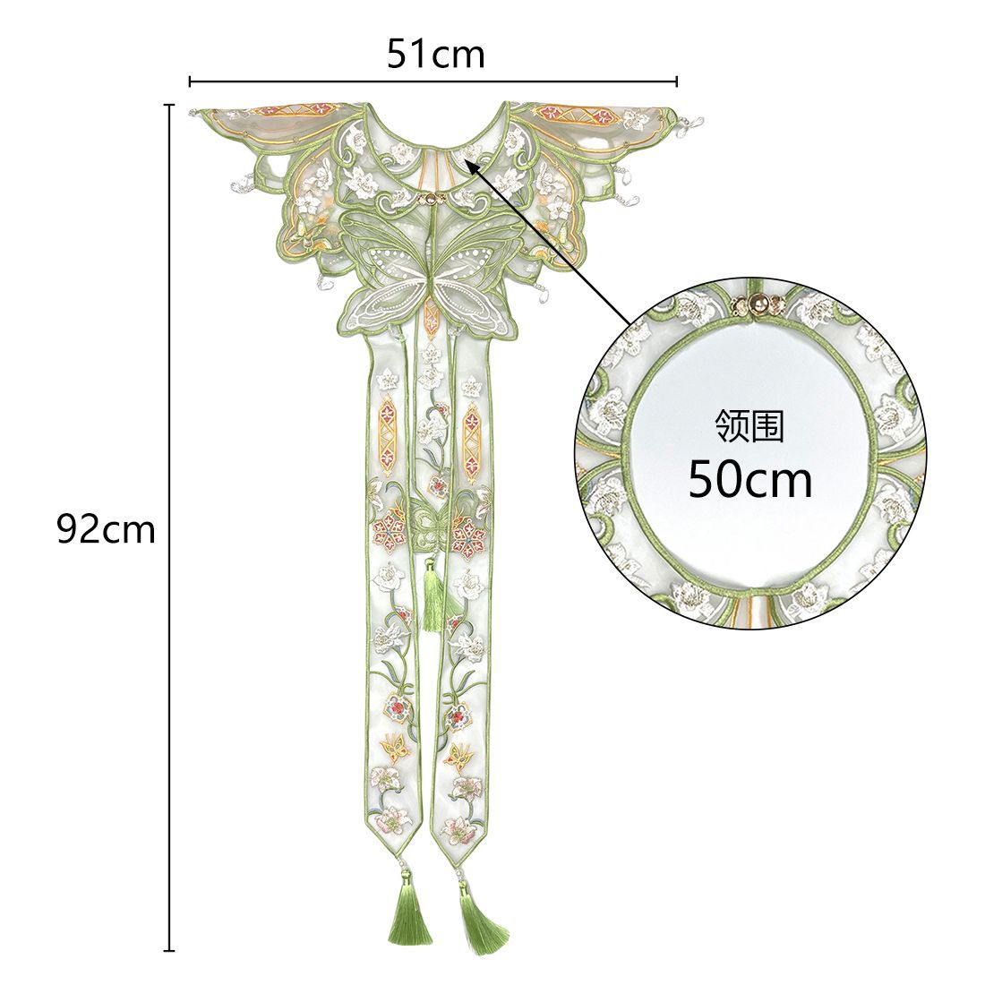 Chinese Hanfu Yunjian Shoulder - đánh giá và giá Woman Accessory