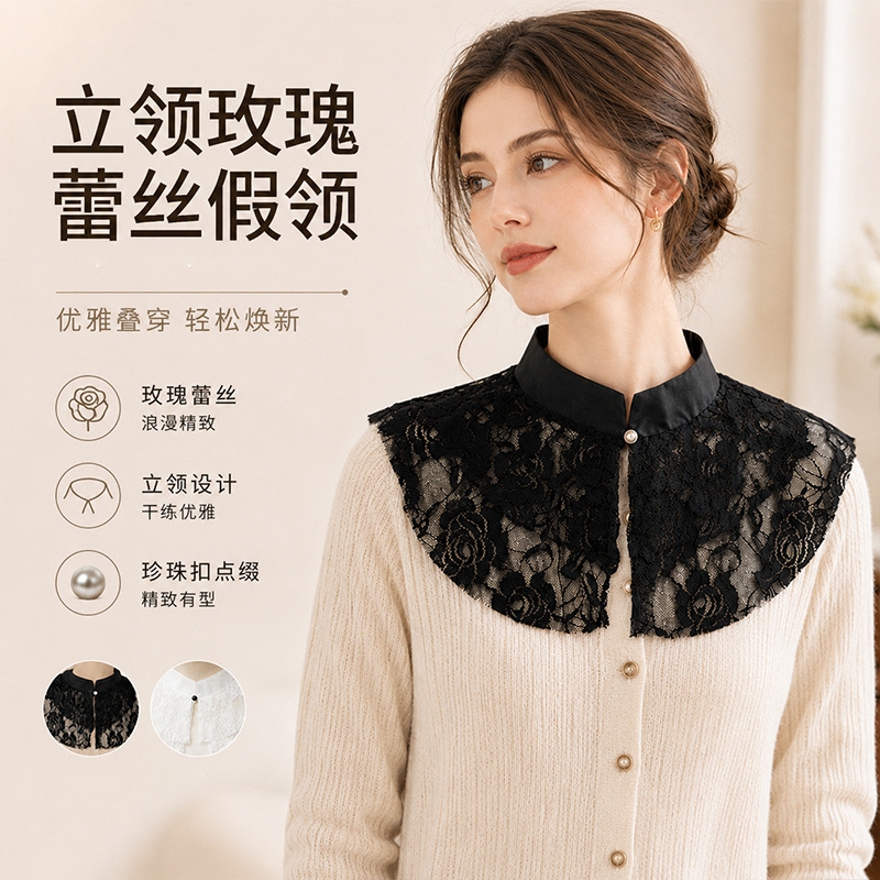 Elegant Lace Floral False Coll - đánh giá và giá Woman Accessory