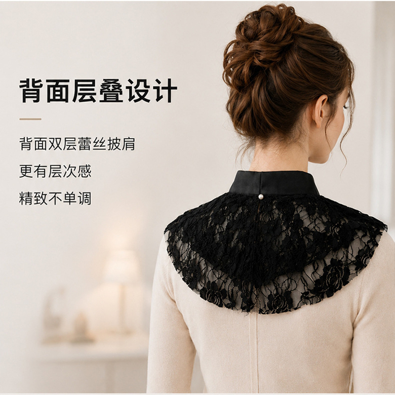 Elegant Lace Floral False Coll - đánh giá và giá Woman Accessory