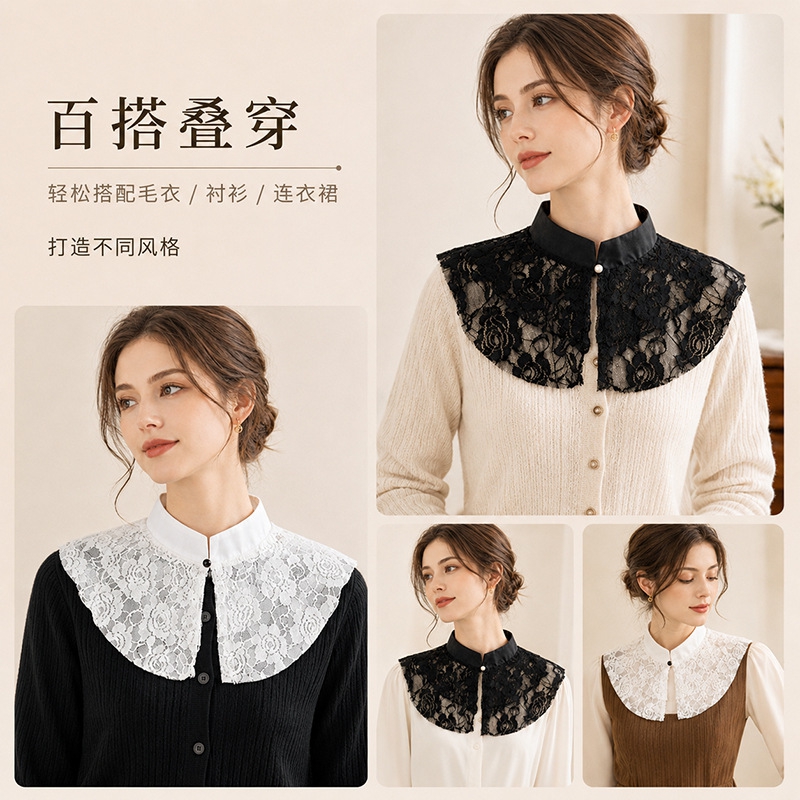 Elegant Lace Floral False Coll - đánh giá và giá Woman Accessory